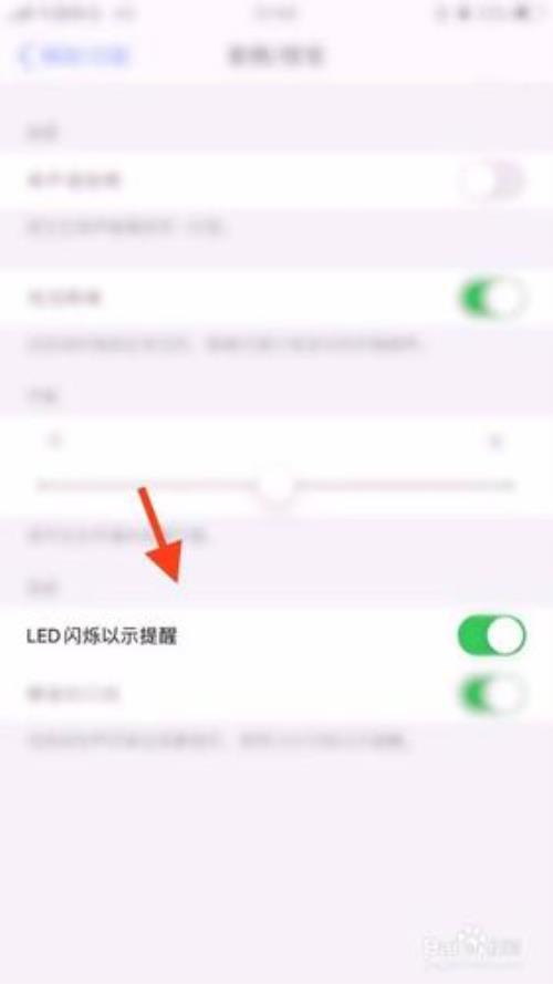 苹果11闪光灯温度过高