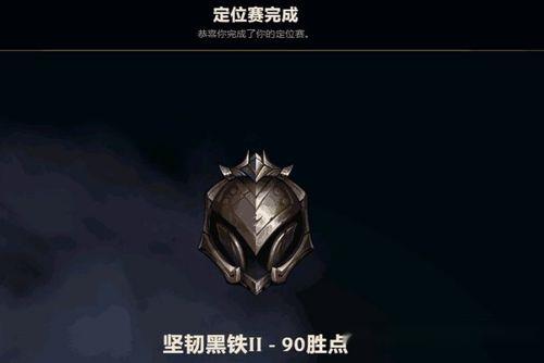 青铜和白银有区别吗