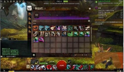 激战2升华护甲宝箱怎么选择