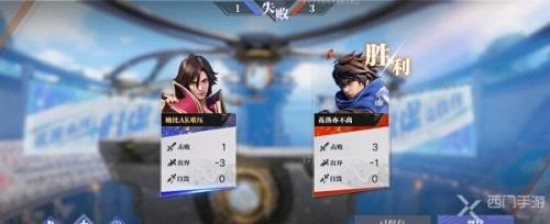 代号破晓申请要等几天