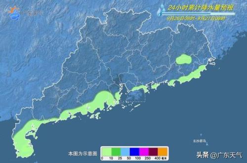 广东雷阵雨会持续多久