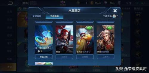 安琪拉战力多少能到紫标