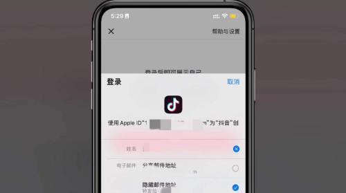 抖音拍多了手机会卡吗
