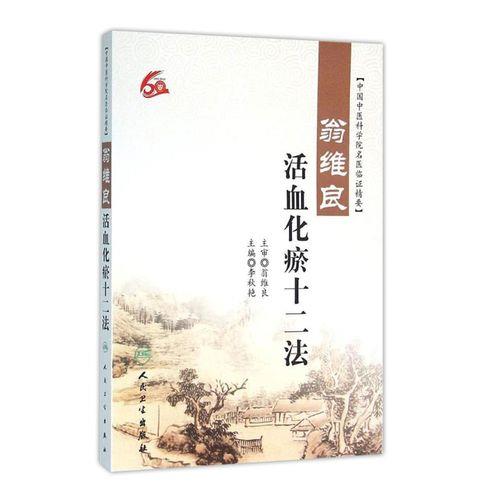 2016年2月是多少天