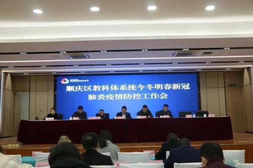 常态化意识是什么