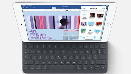 ipad10隐藏功能