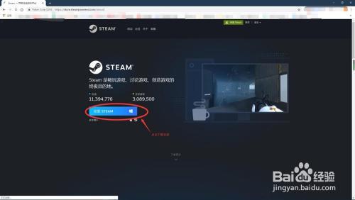 steam云存档怎么用