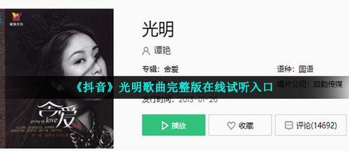 男生唱女生的歌降几个音最合适