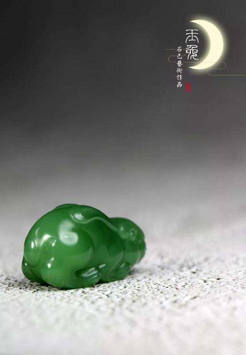 玉兔经典三首诗