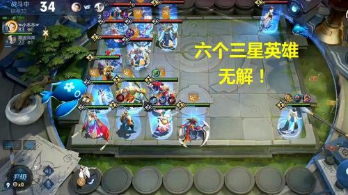 王者十人内战怎么选择模式
