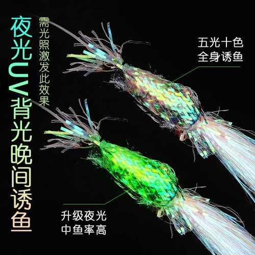 冰丝虾能路亚罗非吗
