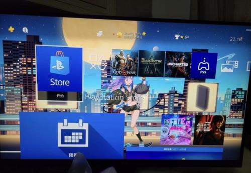 ps4pro手柄蓝色灯啥意思