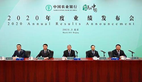 农业银行进面比例