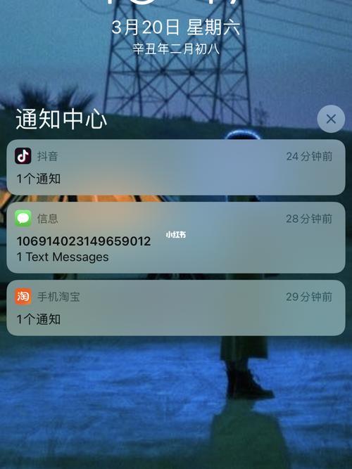 iPhone12的锁屏时间大小能调吗