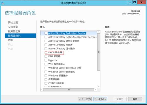 如何建立ptr账号