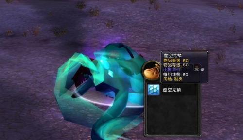 tbc制皮鼓和英勇冲突吗