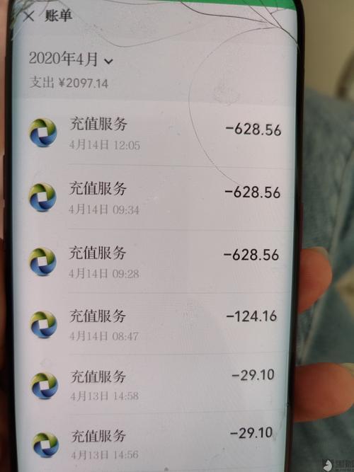 和平精英200元可以买多少点卷