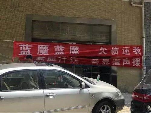 供应商会议横幅标语