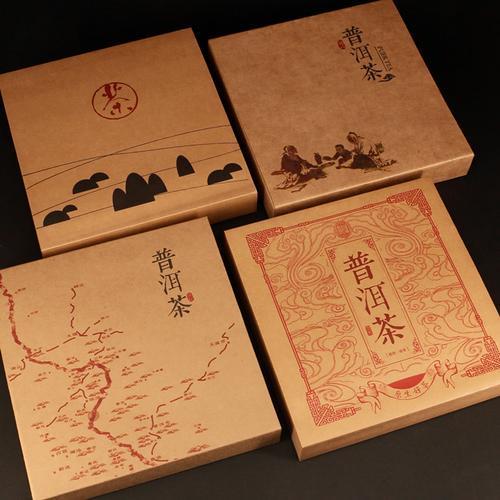 熟普饼茶包装必须标准等级么