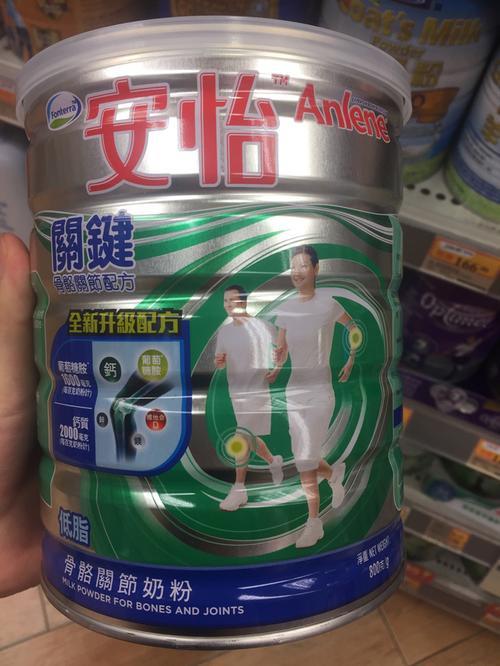 偏瘦的成人适合什么奶粉