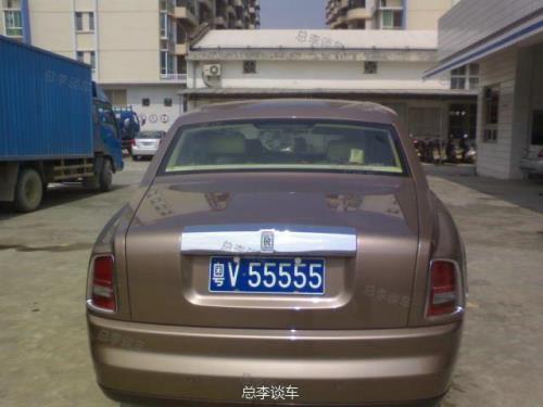 粤V是什么地方的车牌