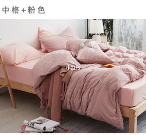 素瑟家居床品质量如何