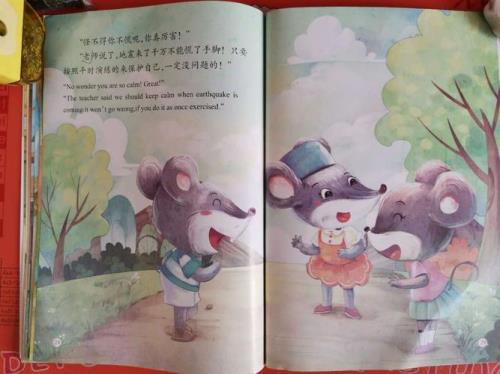 我有一双灰灰的翅膀写句话