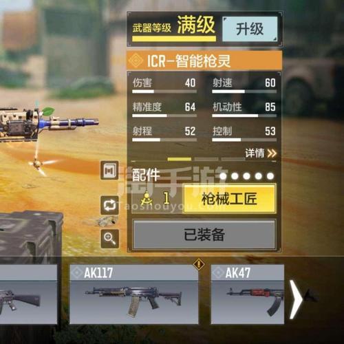 cod19预购奖励cod16可以玩吗