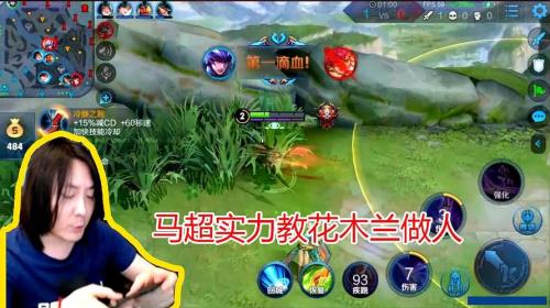 花木兰1v1单挑出什么肉装