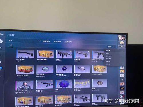 CSGO新手.为什么无法进行交易