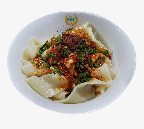 山西油泼面热量