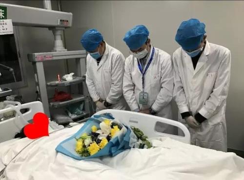遗体捐献后遗体归还家属吗