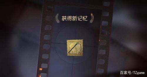 第五人格碎片买错了可以退吗