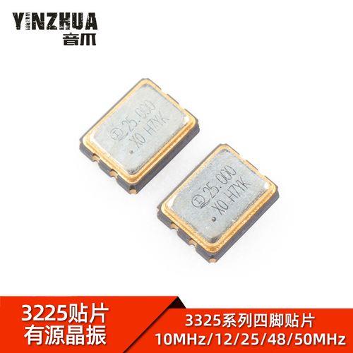 50khz等于多少hz