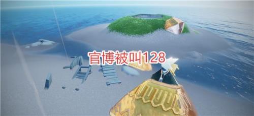 光遇官服换绑手机号后要多久