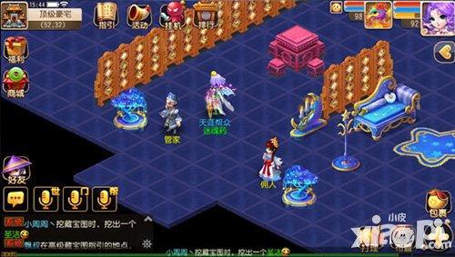 梦幻西游家具3级图纸怎么弄