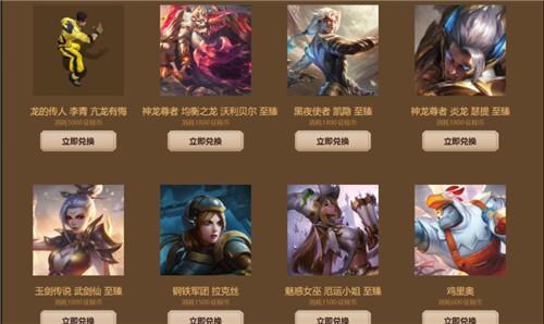 至臻凯隐什么时候返场