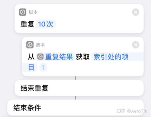 苹果如何一键算出总数