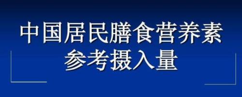 高项  名词解释