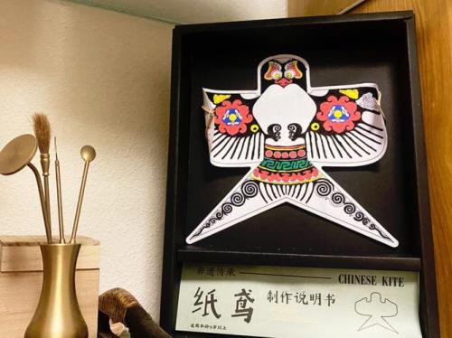 纸鸢是哪个旗下的