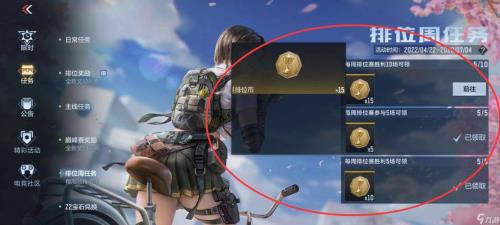 cf个人召集币怎么获得