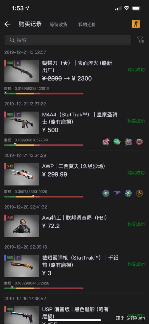 csgo冷冻时间怎么减少
