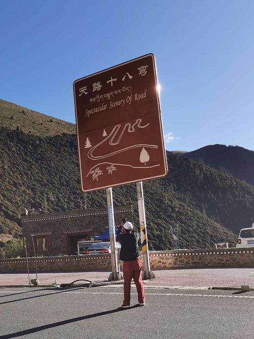 318国道3855公里处超速怎么处理