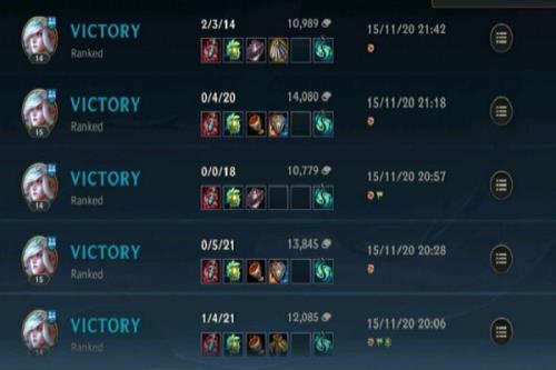 英雄联盟wegame熟练度怎么刷最快