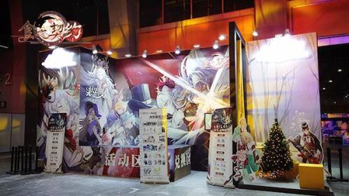 bw漫展怎么进场