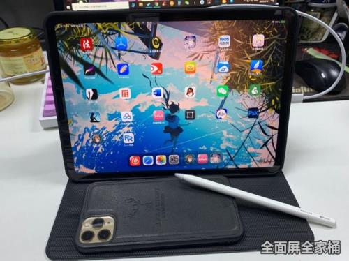 ipad版本太低怎么升级