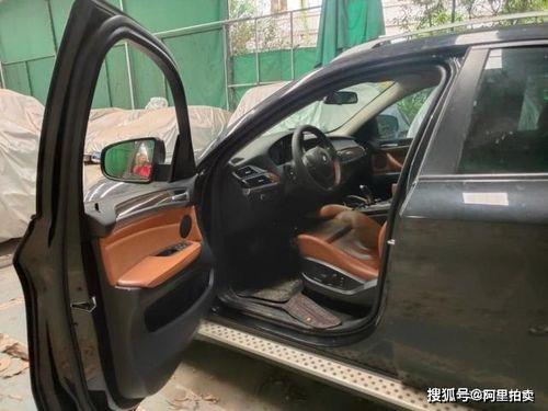 宝马x6dbc失效是什么原因