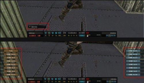 CF说话快捷键是哪个