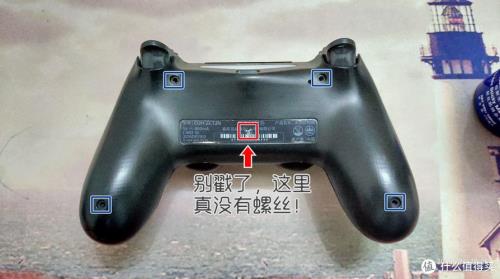 ps4手柄通电但是不充电