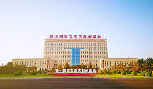 太谷改区后验车需要换身份证吗